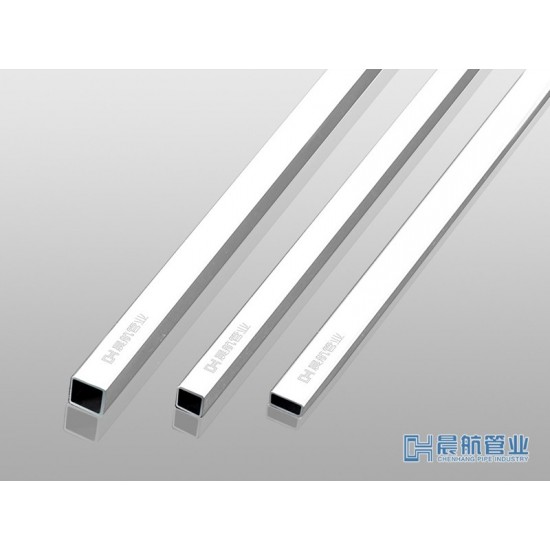 Square Pipes5