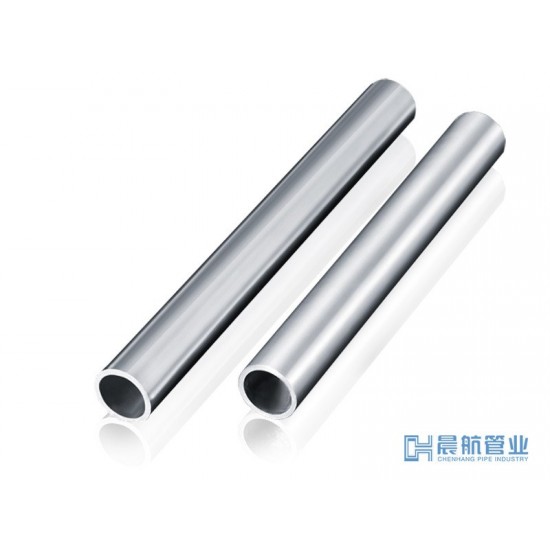 Round Pipes6