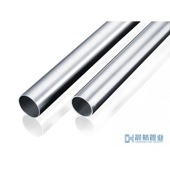Round Pipes5